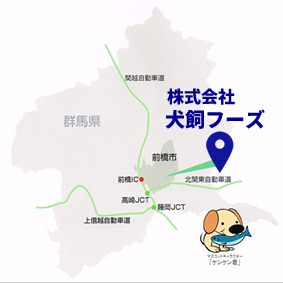 アクセスマップ